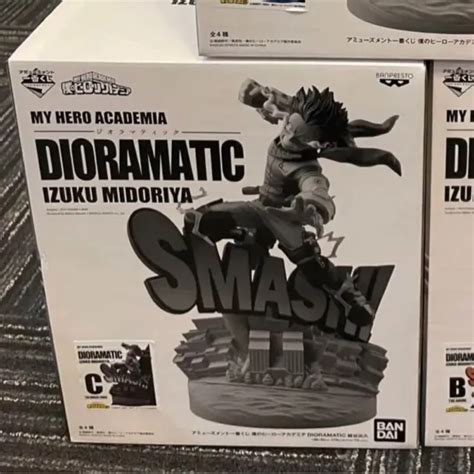 ICHIBAN KUJI MY Hero Academia DIORAMATIC Izuku Midoriya Figure Prize C