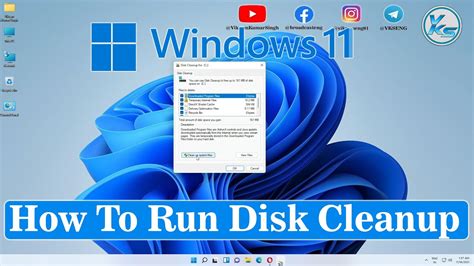 How To Run Disk Cleanup On Windows 11 YouTube