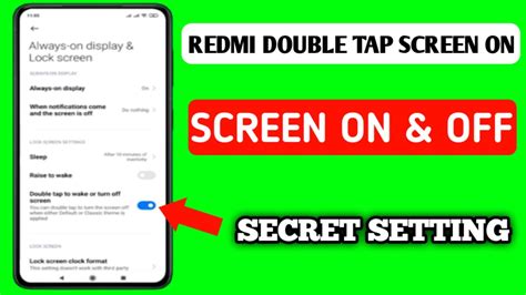 Double Tap Screen On Off Redmi Mobile Youtube