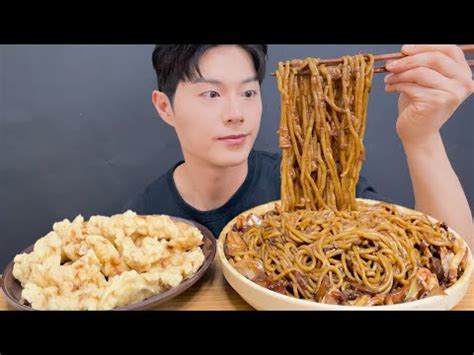 SUB 일요일 중식 못 참지 꾸덕 촉촉 쟁반짜장 탕수육 군만두 먹방 Jajangmyeon mukbang Asmr YouTube