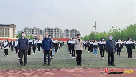 我校举行升国旗仪式 山西中医药大学新闻网