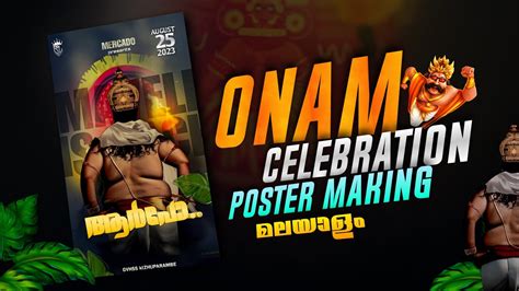 Onam Celebration Poster Making Onam Celebration Poster Editing