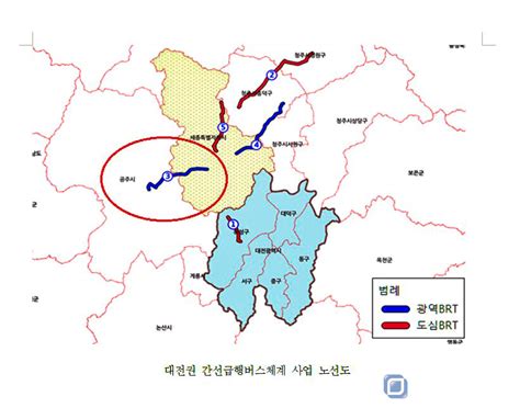 공주시 공주~세종 광역brt 2025년 운행 ‘청신호