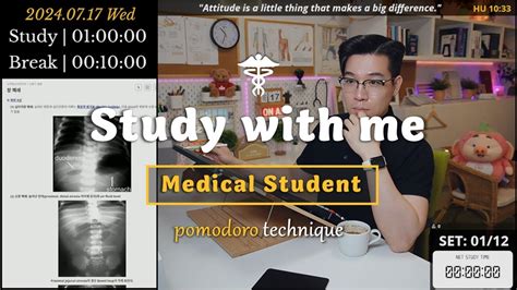 24 07 17 WED Study With Me 14 Hrs Pomodoro Timer ASMR