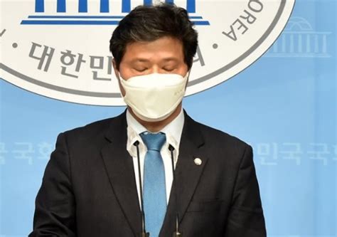 이태원 참사 野 서영석 참사 이튿날 당원들과 술자리이재명 즉각 감찰 지시 네이트 뉴스