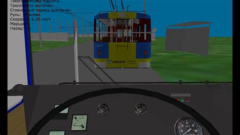 КГТ 2 - YouTube