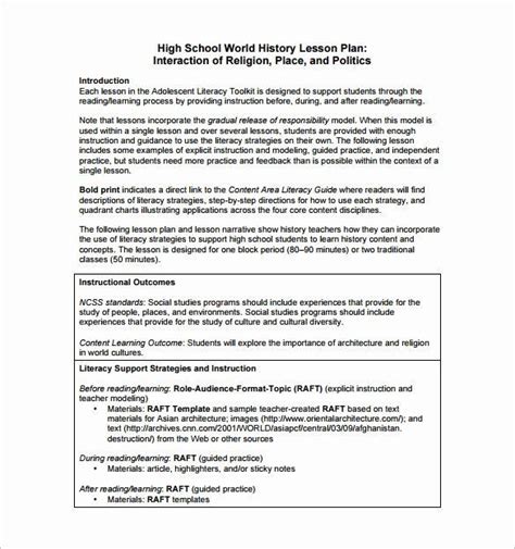 20 Lesson Plan Template High School