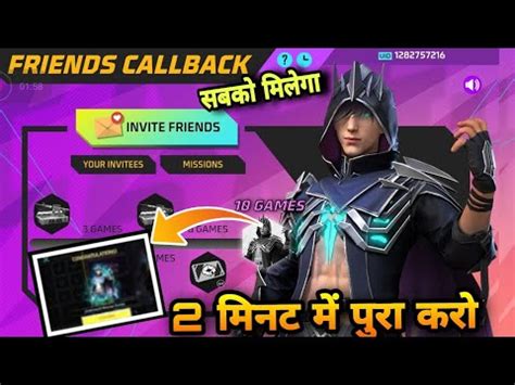 How To Complete Friends Call Back Event Underworld Wrecker Bundle