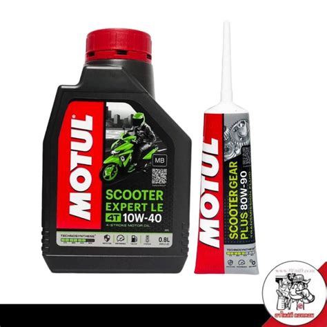 Motul Scooter Expert Le T W W