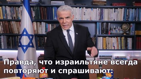 Еще один шаг к снижению стоимости жизни в Израиле - YouTube