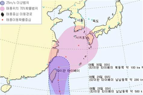 15호 태풍 필리핀 부근서 발생진로는 유동적 노컷뉴스