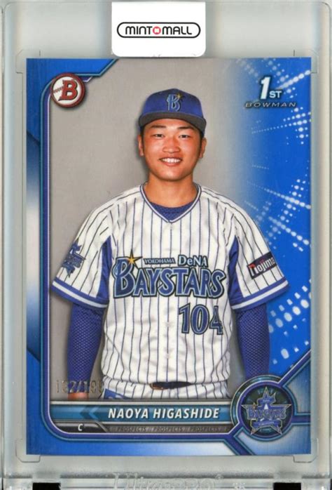 Mint Topps Bowman Npb Dena St