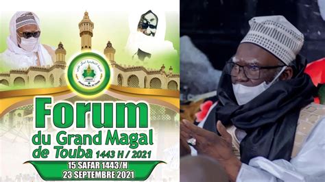 🔴 En Direct Touba Forum Du Grand Magal De Touba 2021 Youtube