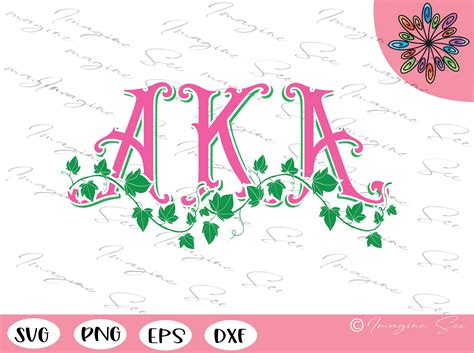 Alpha Kappa Alpha Logo Png