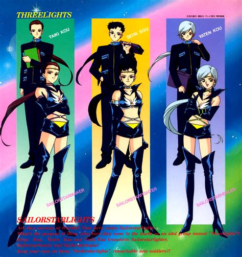 Image Sailor Starlights And The Three Lights Sailor Moon Wiki