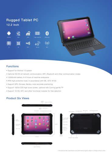 Emdoor Info Windows 11 Rugged Tablet PC EM I17J Emdoor Information