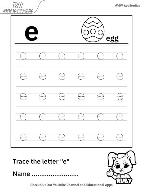 Lowercase Letter E Tracing Worksheets Tracing Worksheets