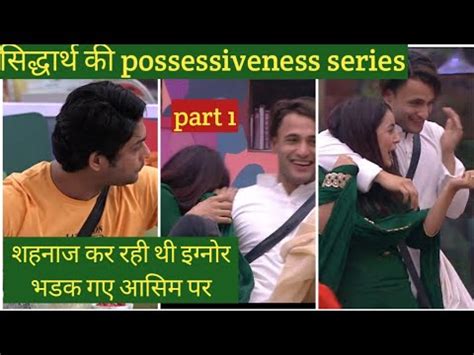 Sidharth Ki Possessiveness Series