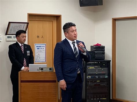 11月度例会事業「地域活性塾」〜地域のために出来ること〜 Jci 三次青年会議所 2020 万里一空