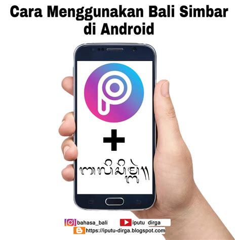 Tutorial Lengkap Cara Menggunakan Font Bali Simbar di Aplikasi Android ...