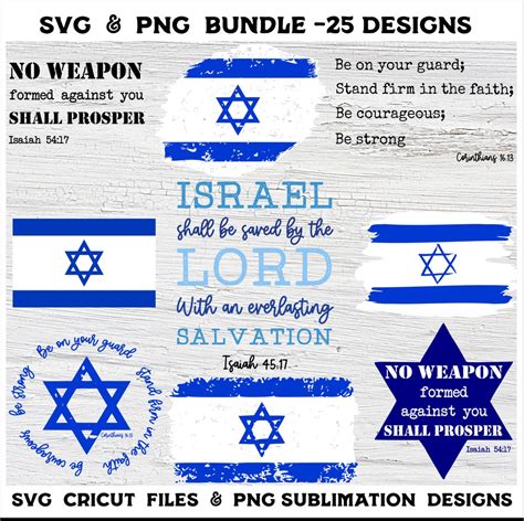 I Stand With Israel Svg Bundle Israeli Flag Svg Support Israel Svg Love