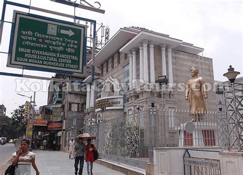 Swami Vivekanandas House Kolkata City Tours