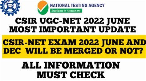 CSIR NET EXAM 2022 UPDATE BY CSIR HRDG OFFICIAL UPDATE CSIR UGC