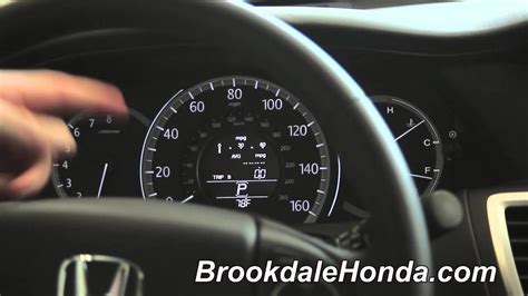 Honda Accord Odometer Display