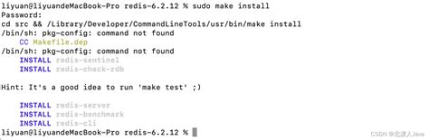 Mac Redis Csdn