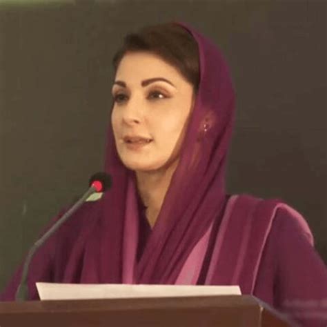 Days Of Pakistan Punjab Chief Minister Maryam Nawaz Her