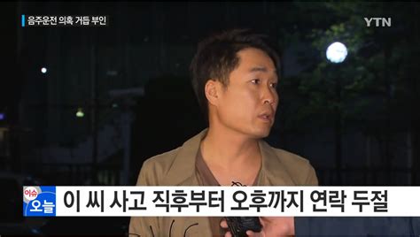 Kbs 이창명 출발드림팀 사실상 하차