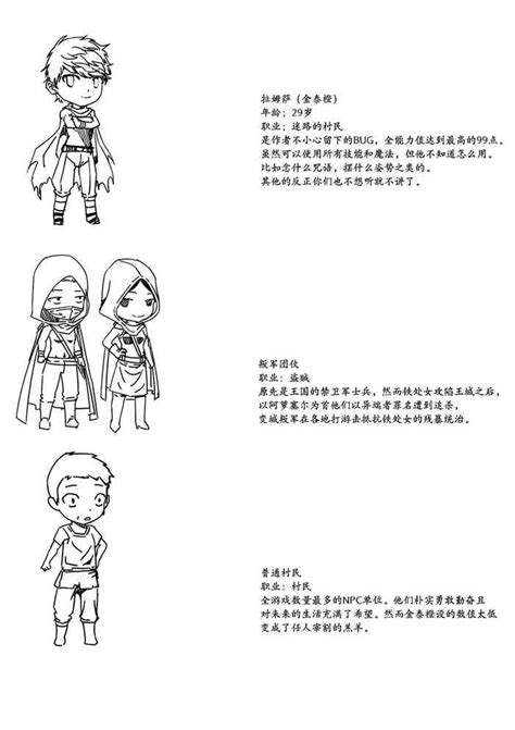铁处女IronMaiden nhentai hentai doujinshi and manga