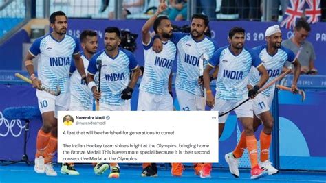 India Men S Hockey Team Wins Bronze At Paris Olympics Deepika