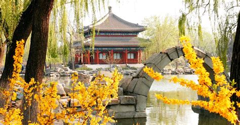 Imperial Garden Beijing