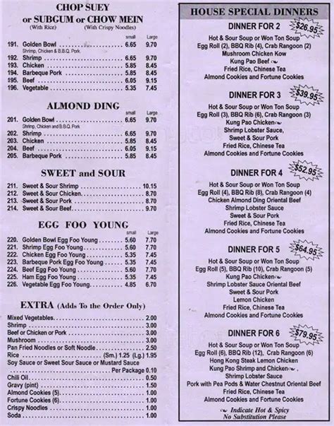 Golden Bowl Restaurant Menu Menu For Golden Bowl Restaurant Westmont