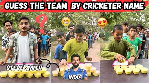 Guess The National Team Of Cricketers By Their Name 🤯 Funny Challenge