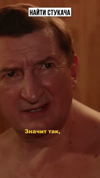 Шпионские технологии - YouTube