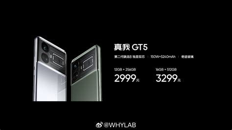 Realme Gt Debuts With W And W Fast Charging