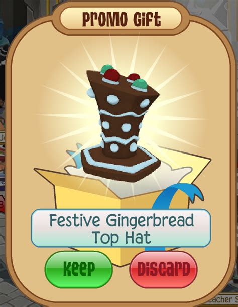 Festive Gingerbread Top Hat Animal Jam Classic Wiki Fandom