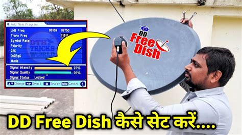 Dth Signal Setting DD Free Dish Signal Setting Dd Free Dish No