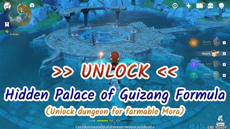 Unlock Hidden Palace of Guizang Formula [Genshin Impact CBT2] - YouTube