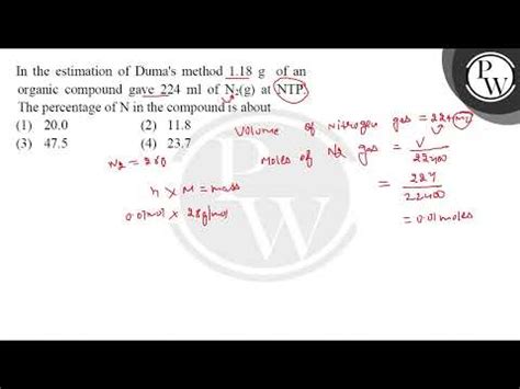 In The Estimation Of Duma S Method Mathrm G Of An Organic