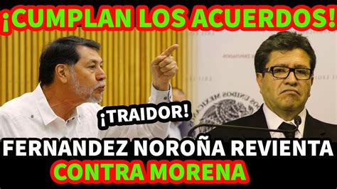 INESPERADO FERNANDEZ NOROÑA REVIENTA C0NTRA MORENA YouTube