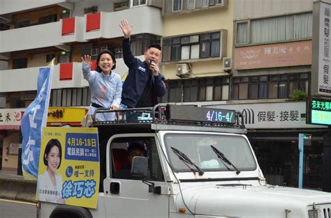 【有影】芯費大戰初選民調明展開！北市議長戴錫欽選邊站 上戰車力挺徐巧芯 匯流新聞網