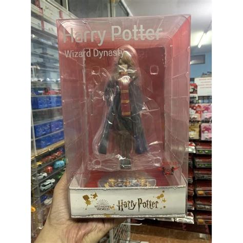 Jual Alat Musik Pop Mart X Gong Harry Potter Wizard Dynasty Series