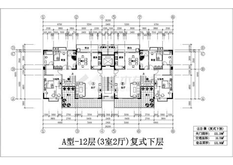 南京一梯二户高层施工期临建（生活办公）用房设计cad全套建筑施工图建筑施工图土木在线