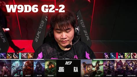 RA Vs JDG Game 2 Week 9 Day 6 LPL Spring 2023 Rare Atom Vs JD