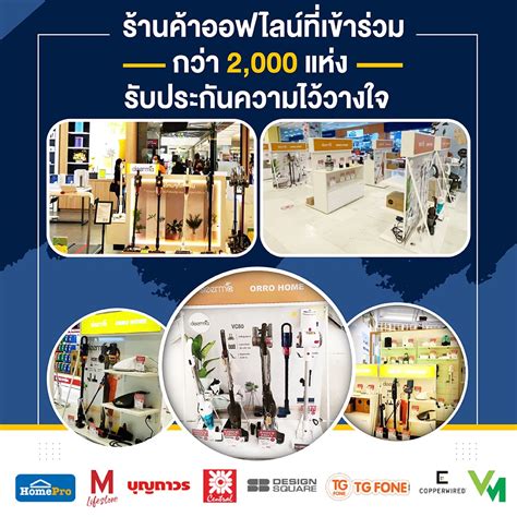 Deerma DX700/DX700S เครื่องดูดฝุ่นแบบด้ามจับ 2 in 1 พลังสูงใช้งานง่าย ...