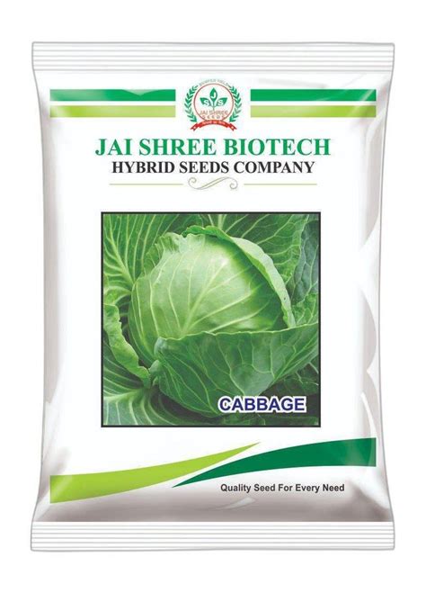 Hybrid Cabbage Seeds Packaging Type Packet Packaging Size Gm At