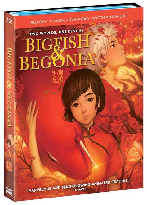 Amazon Big Fish Begonia Blu Ray Stephanie Sheh Johnny Yong